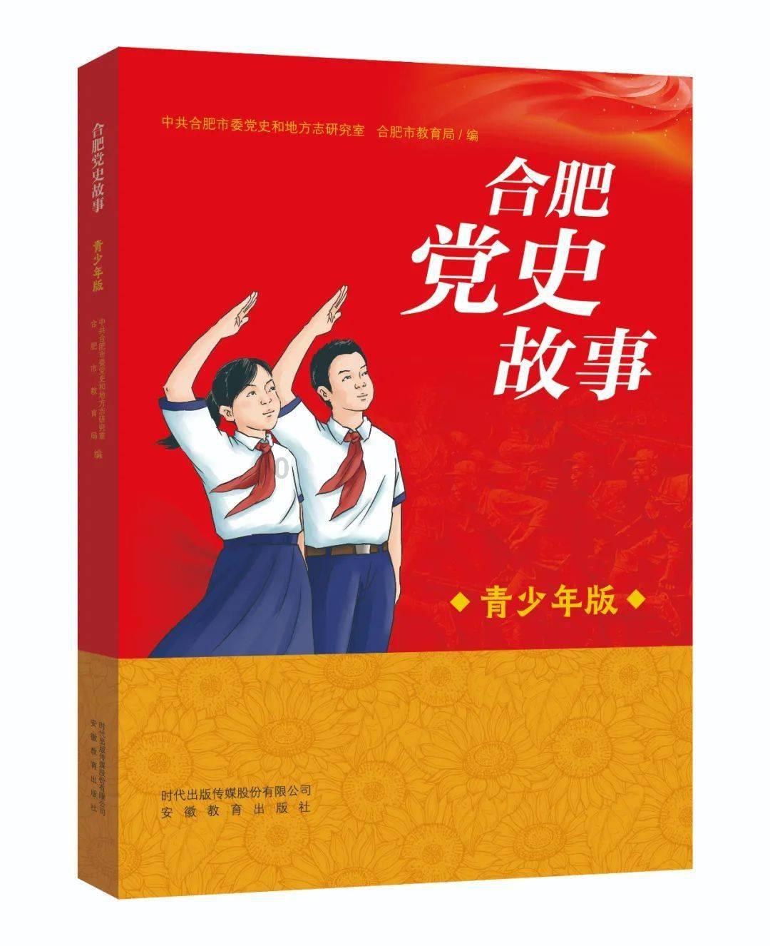 内蒙古自治区乌审旗发布寒潮橙色预警